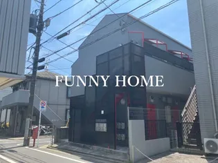 アルページュ目黒の画像