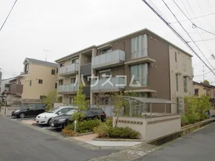 シャーメゾン楠の画像