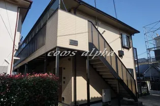 シャルムハイツの画像