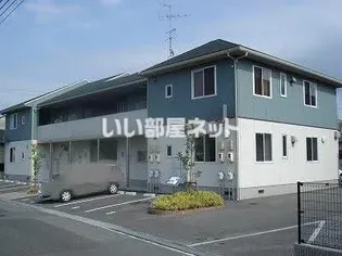 シャーメゾン ジョイナス A棟【2階】の外観