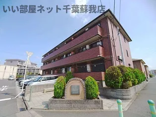 グランデールの画像