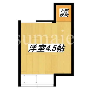 岡本荘【1階】の間取り