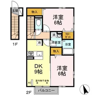 サザンメナー A【2階】の間取り