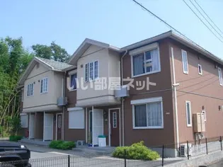 FIRST ROAD HIRARIの画像