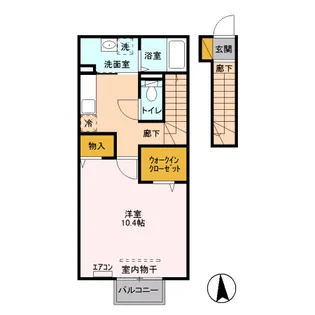 メゾンドエスポワール【2階】の間取り