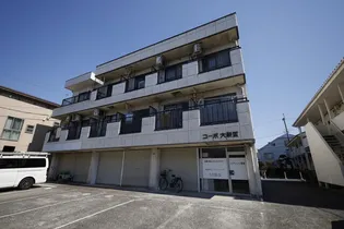 コーポ大新IIIの画像