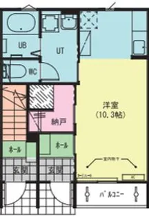 ディアコートB【1階】の間取り