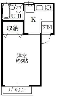 サンライフ甲田【2階】の間取り