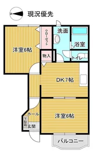 Gセレクト(ダイヤ116上桜田)【1階】の間取り