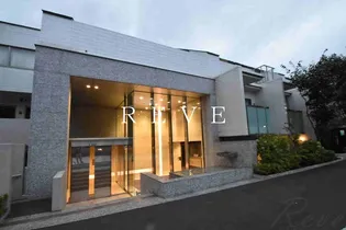 メゾン ド コリーヌ市ヶ谷の画像