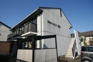 フォーレント鍋島の画像