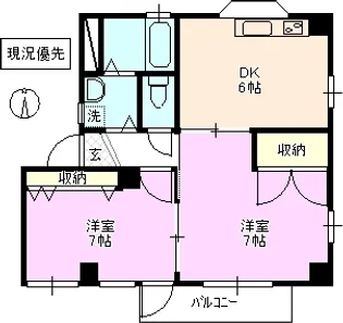 ハイツ若草【3階】の間取り