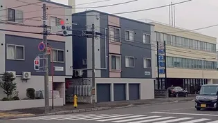 カルムプラッツ北円山の画像