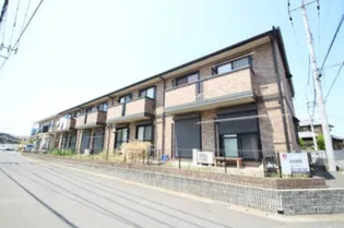 ヴィラ エスペランサAの画像