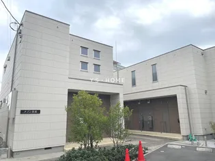 グランメゾン美鈴の画像