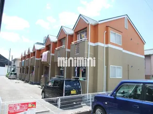 パステル朝日の画像