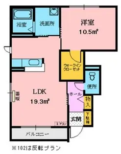 セラディアス【1階】の間取り