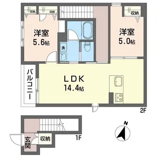 メゾンソレイユ【2階】の間取り