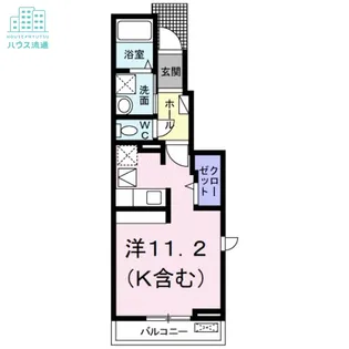 ハルカス三城【1階】の間取り