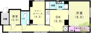 エクラ諏訪山【1階】の間取り