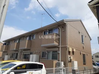 栃木県宇都宮市ゆいの杜7【アパート】の外観
