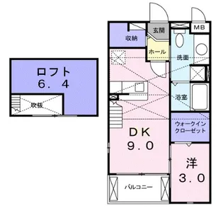 コンフォートA【2階】の間取り