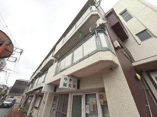 かすがコーポラスの画像