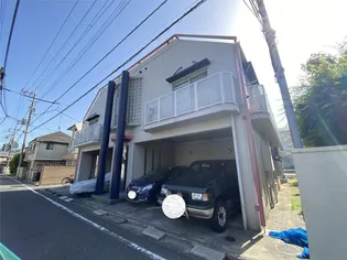 山王ガーデンの画像