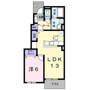 オレガノ【1階】の間取り