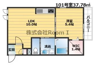 ジュネス・旭化成ヘーベルメゾンHEBEL HAUS【1階】の間取り