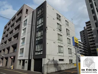 FORTUNESAPPOROの画像