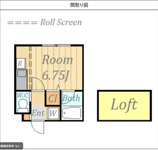 KMハウス【1階】の間取り