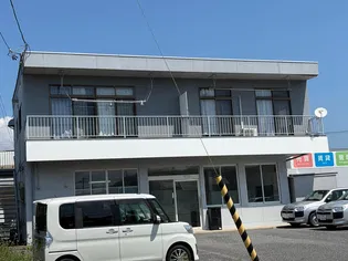 平東町アパートの画像