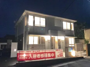 サンライズの画像