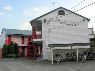 プチメゾン・ブランシェB棟【2階】の外観