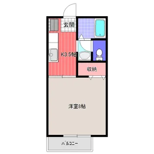 アロエ八木山C【1階】の間取り
