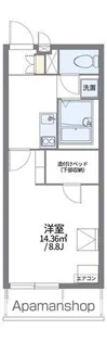 レオパレスソルティ【2階】の間取り