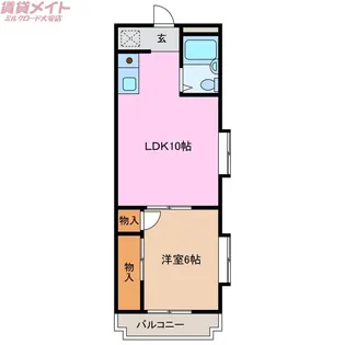 アークビレッジB棟【2階】の間取り