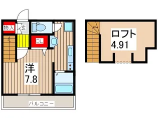 Liberta Next【2階】の間取り
