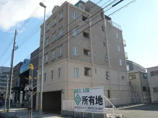 岩崎館【5階】の外観