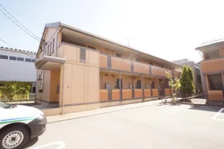 新潟県新潟市東区豊2【アパート】の外観