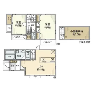 東京都小平市上水南町2【一戸建】の間取り
