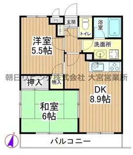 埼玉県さいたま市大宮区桜木町3【マンション】の間取り