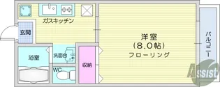 コーポ若木【2階】の間取り