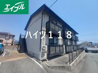 ハイツ118【1階】の外観