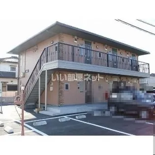 ベルメゾン・アイシス【1階】の外観