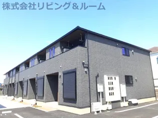 千葉県香取市小見川【アパート】の外観