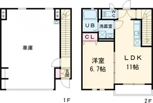 AMAPOLA Iの間取り
