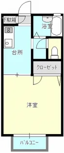 アンシャンテ【2階】の間取り