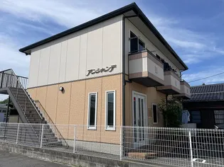 アンシャンテの画像